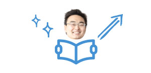 セミナー、勉強会交通費全額負担